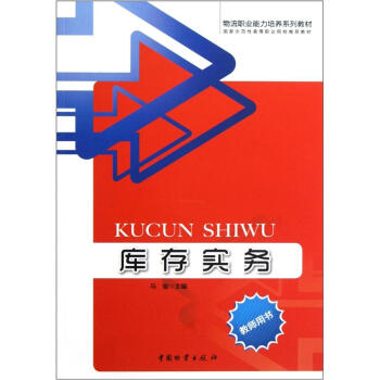 �����I(y��)�������B(y��ng)ϵ�н̲ģ���挍��(w��)���̎��Õ���